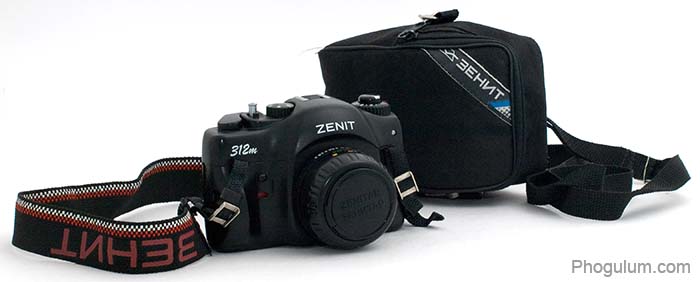 Zenit 312m with strap and case